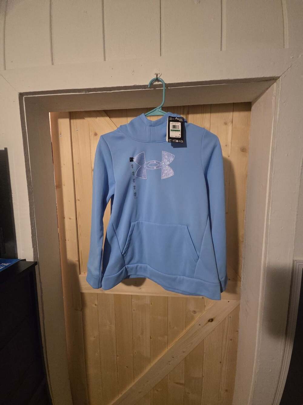 Under Armour Armour Fleece Glitter HD Size YLG Blue